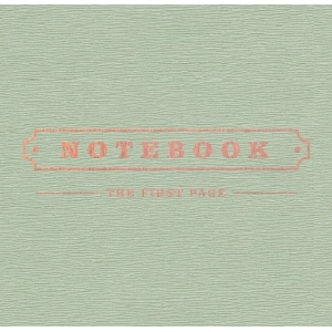 PARK KYUNG (Block B) - Notebook